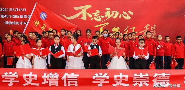 悦达投资预计2023年净利润为4634万，同比减少50.8%